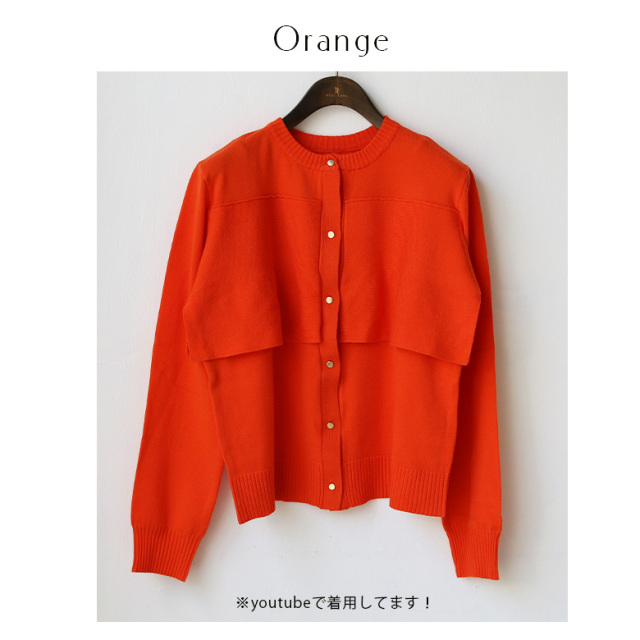 お値下げ【新品未使用】gajess カーディガン SERACE カーディガン 「SERACE」Oversize openwork short sleeve