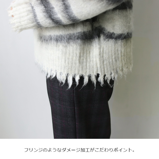 フリンジジャガードニット 新作！ジャガードフリンジニットプルオーバー | FRAY I.D