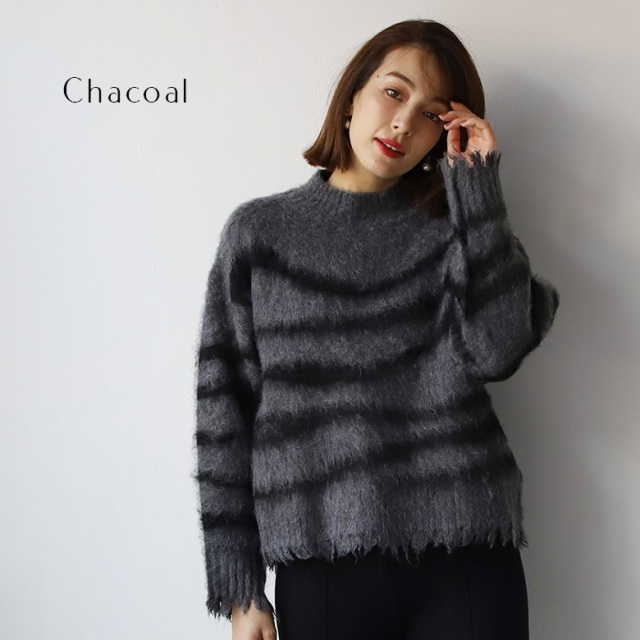 極美品 ビアズリー ジャガードフリンジニット フリー FRAY I.D（フレイ・アイディー） ニット セーター ジャガードフリンジ