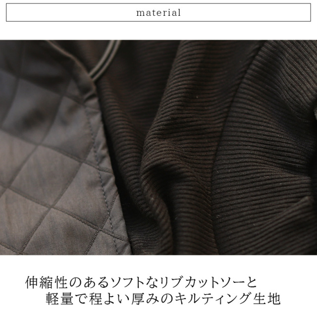 キルティングキャミドッキングワンピース(31986J)