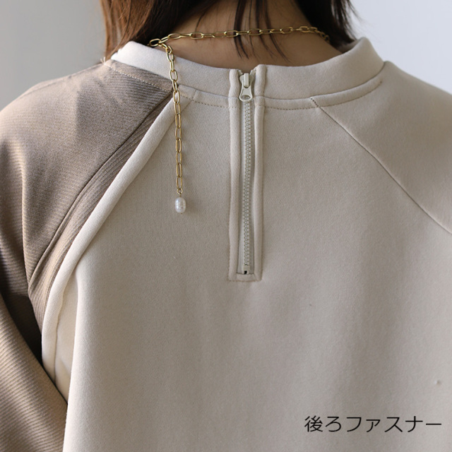 裏起毛シャツドッキングトップス(980-20117)