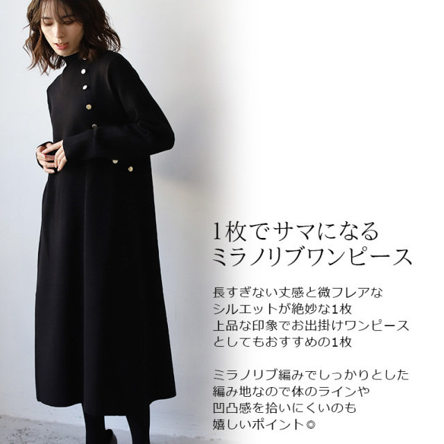 【美品】ルネ カメリアボタン ウエストマーク リブニットワンピース 36 日本製 美品】ルネ カメリアボタン ウエストマーク リブニット