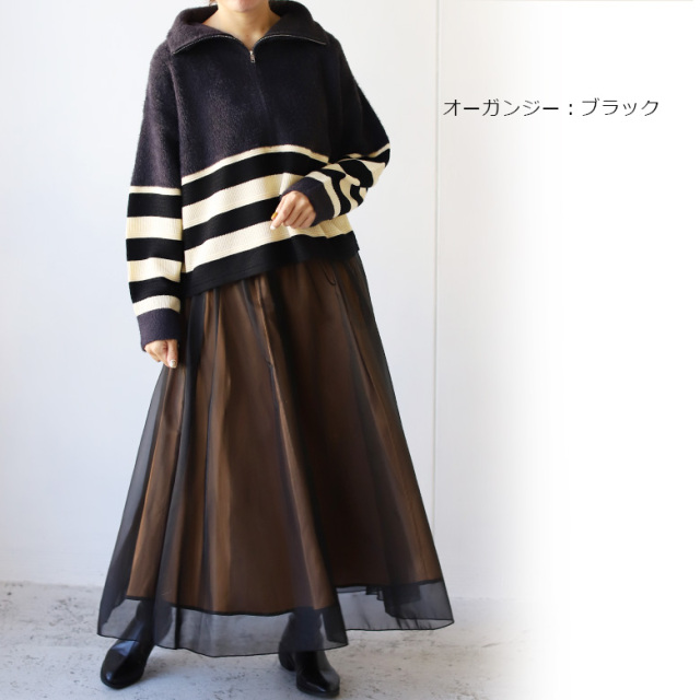 未使用！Jil Sanderリバーシブルスカート　ふんわり軽い♪ 希少◎JIL SANDER ジルサンダー リバーシブルスカート