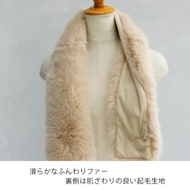 高島屋購入 定価4万 稀少 ふわんふわん♪チベットラムファー襟カーディガン flower motif knit shirt cardigan – CAMPHOR WOOD - OFFICIAL ONLINE
