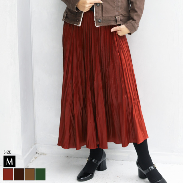 シャイニーランダムプリーツスカート(131637)