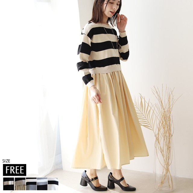 ボーダーニットドッキングワンピース(KY-4128)(KY-4129) 