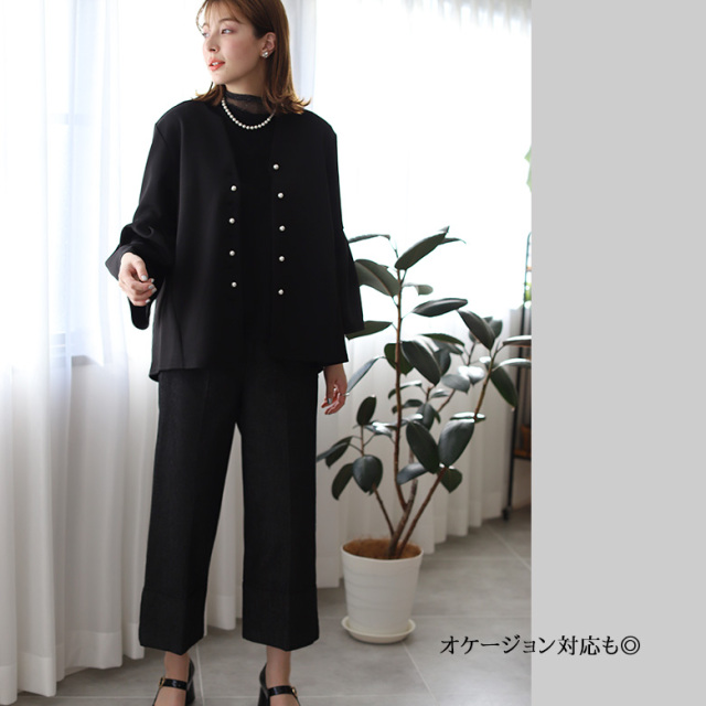 パールボタンベルスリーブジャケット(32055J)