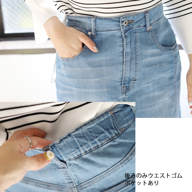 SINME IENA グルカスカート サイズ28 デニム 楽天市場】Allegra K デニムスカート ミニスカート 夏