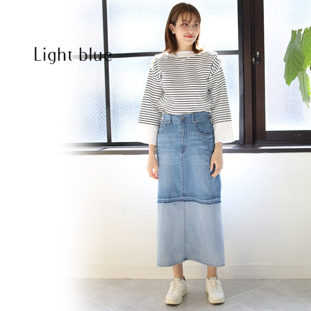 マキシスリットデニムロングスカート | ファッション通販サイト NUGU