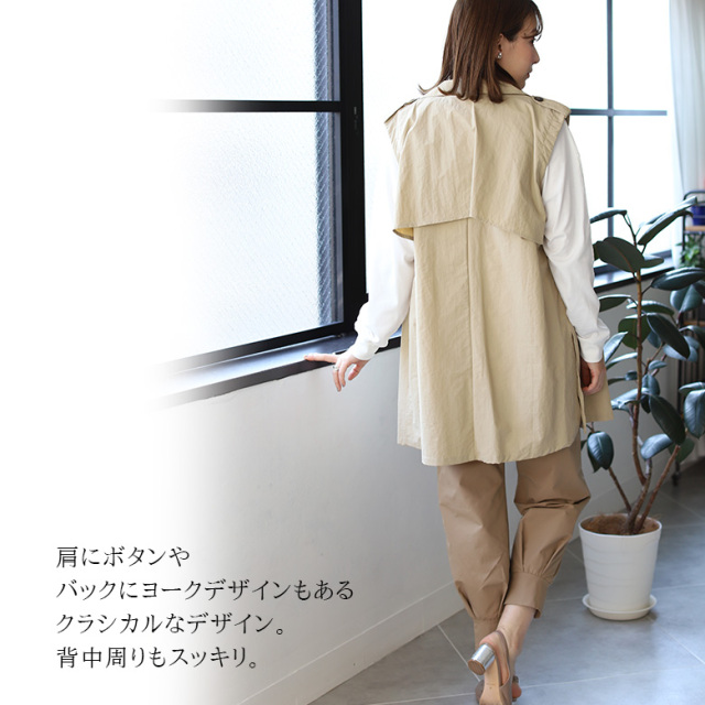 ナイロンオーバージレ(293-31215)