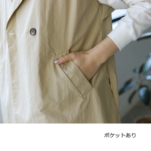 バックスリットジレ 35405 | BlueOnionStore
