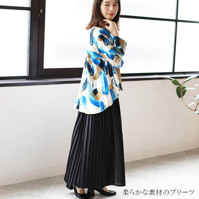 バックプリーツデニムスカート(988-31205)