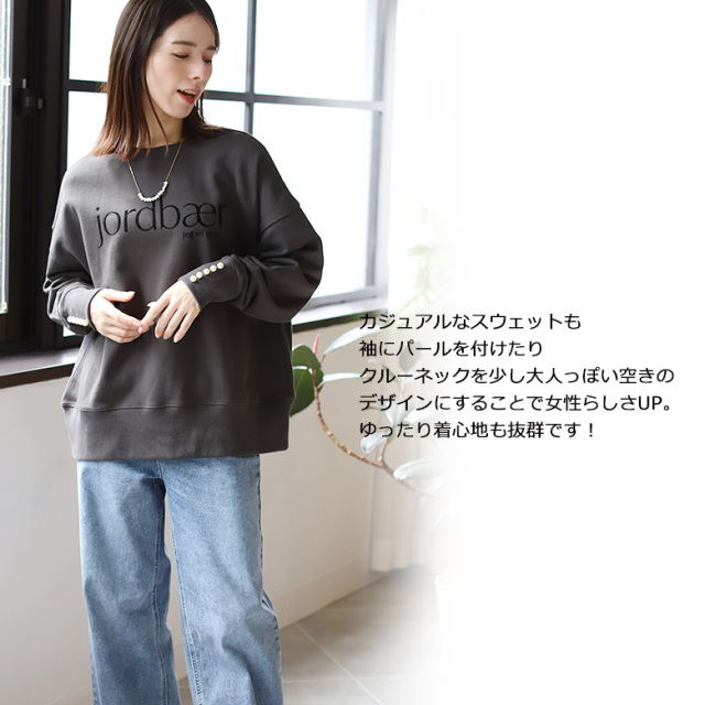 国内発送■#FR2■フロッキー ロゴ スウェットシャツ 3色展開 FREAK'S STORE｜アニマル カレッジ フロッキー ロゴ スウェット