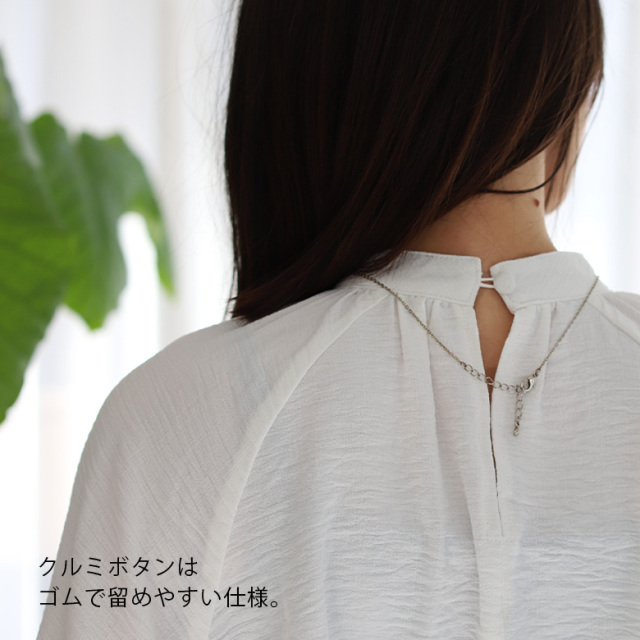 laubeblanc 　ボリュームスリーブ　ブラウス 34_1a89b60e-433e-4fd7-887b-