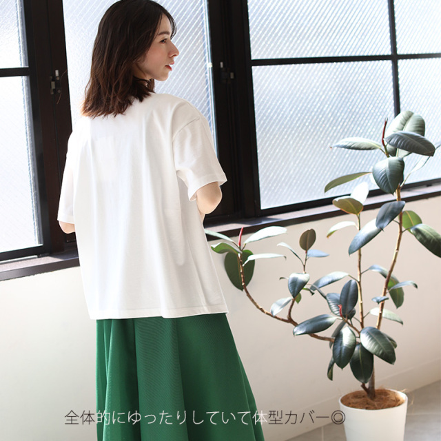 グログランリボンオーバーTシャツ(70040-4104)