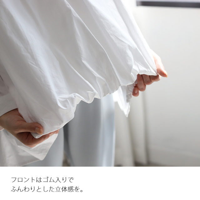 裾フリルデザインレイヤードブラウス(1240145)