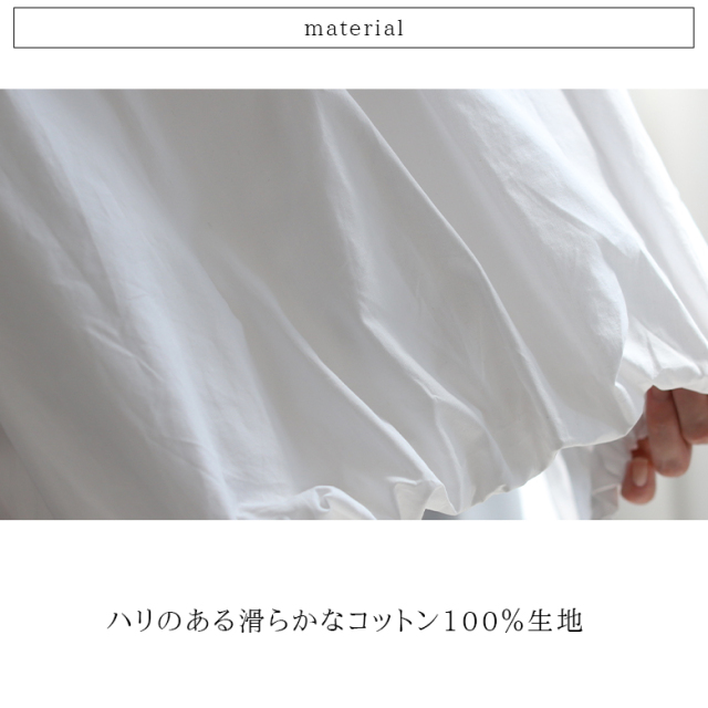フリルレイヤードコットンブラウス 000000033855-07-l.jpg?t=