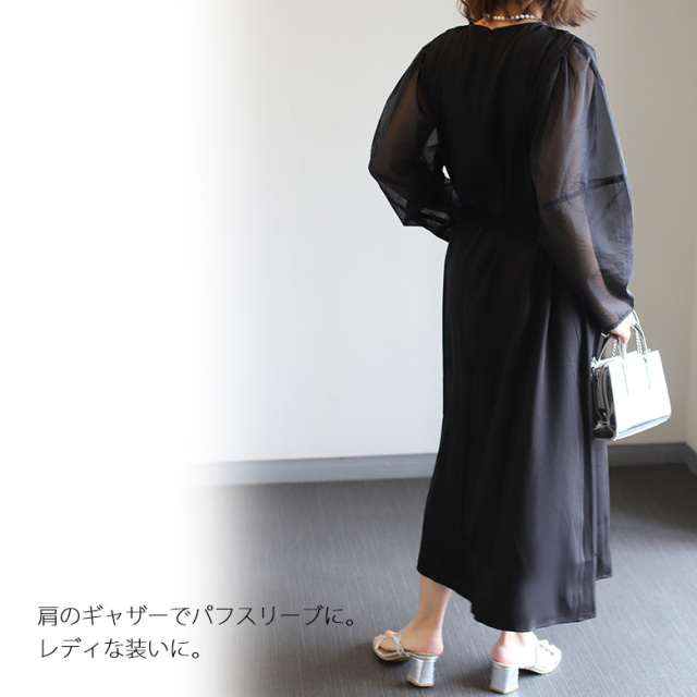 シアーボリュームスリーブワンピース(293-31010)
