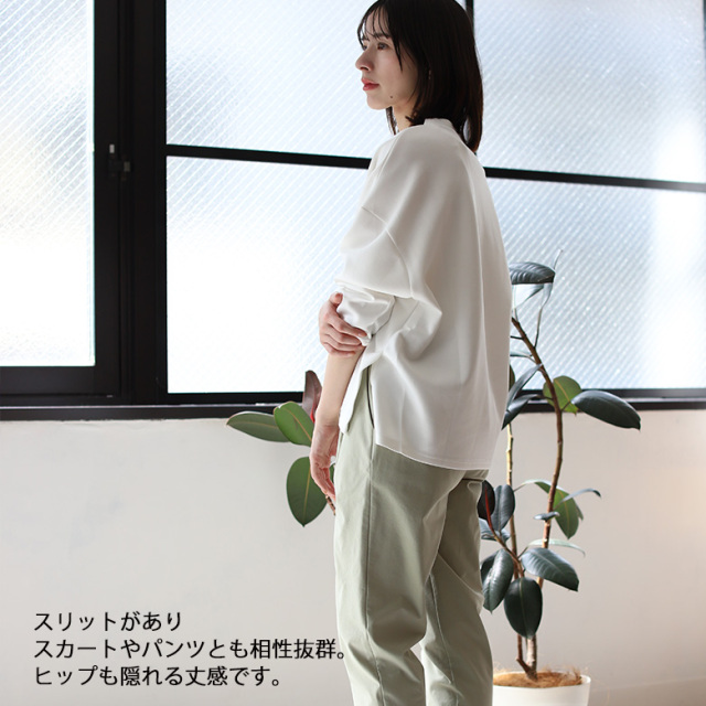 ダンボールイラストモチーフトップス(KY-4168)