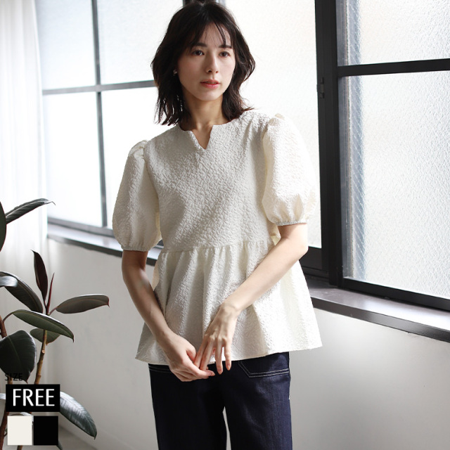 blueleaブルレア　シルキージャガードブラウス　ホワイト Silky jacquard blouse | Bluelea