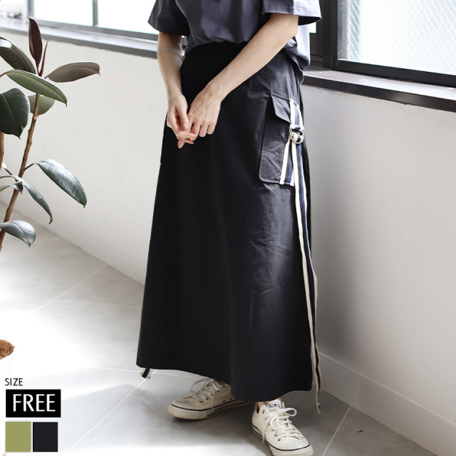 LOHEN ローヘン　ハイカウントグログランスカートパンツ　ブラック X-girl LINEDWRAPSKIRT/グログランテープロングスカート BLACK -靴