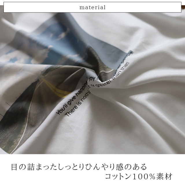 注目■Casablanca■大人気 プリントコットンTシャツ 国内発送 Casablanca - Hibiscus Printed T-shirt | HBX - Globally