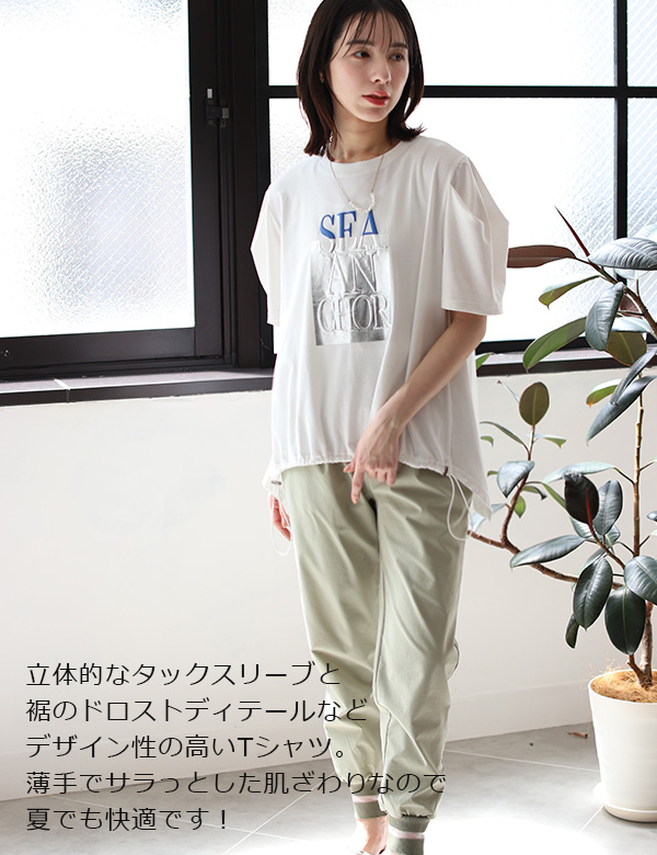 箔プリントロゴタックスリーブTシャツ(35-0478) 