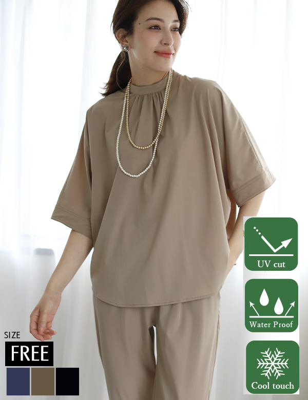 接触冷感ドルマンスリーブブラウス(WLN4829) 