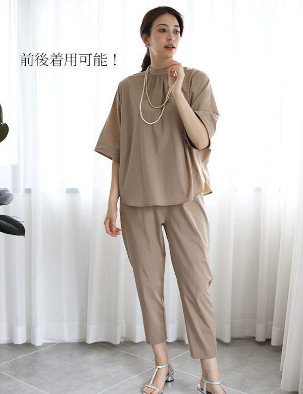 接触冷感ドルマンスリーブブラウス(WLN4829) 