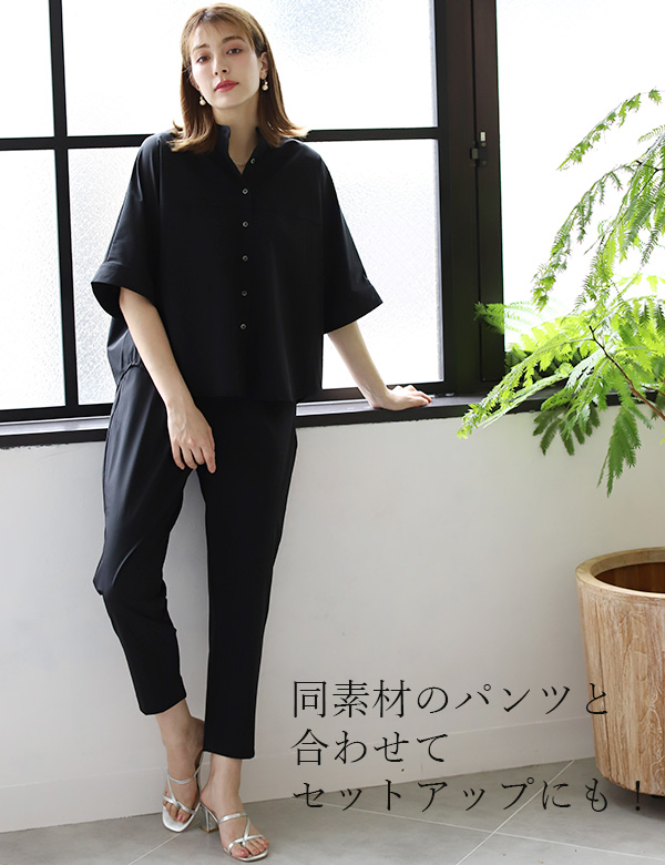 接触冷感ドルマンスリーブブラウス(WLN4829) 