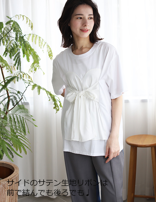 ケイティ ビスチェ ケイティ ビスチェ ローズディテールビスチェ | ファッション通販