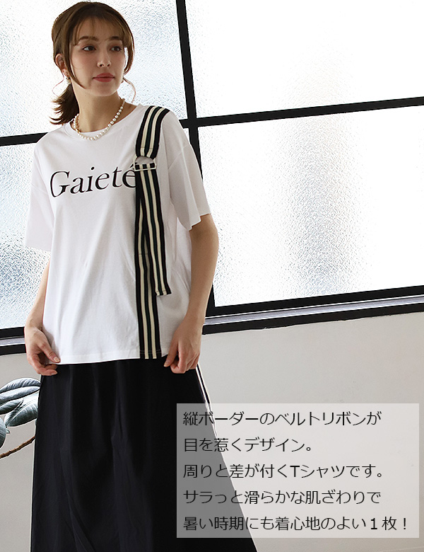 【縦ロゴが際立つ】D&GバーティカルロゴプリントコットンTシャツ 縦ロゴが際立つ】D&GバーティカルロゴプリントコットンTシャツ