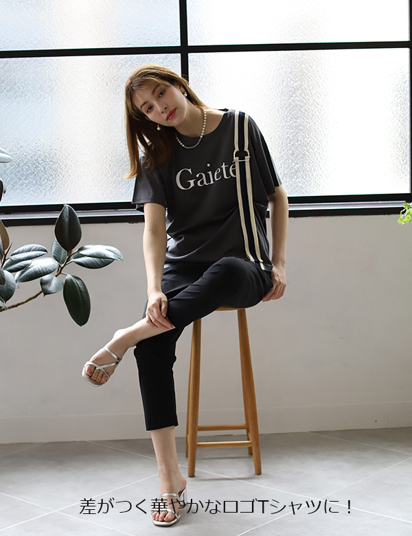 テープ使いロゴプリントTシャツ(BL000327)