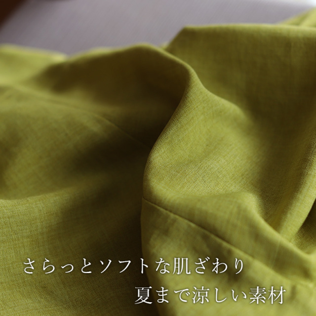 タックプリーツリネンライクワンピース(51894Y)