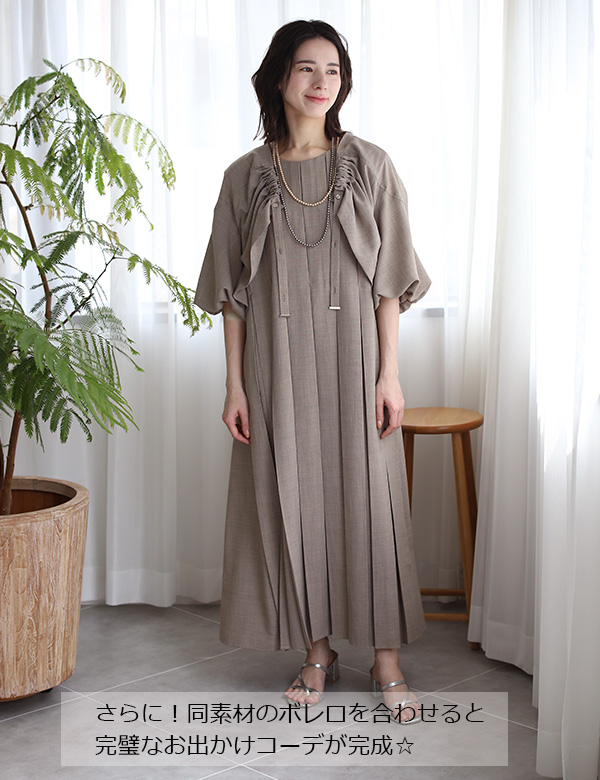 タックプリーツリネンライクワンピース(51894Y)