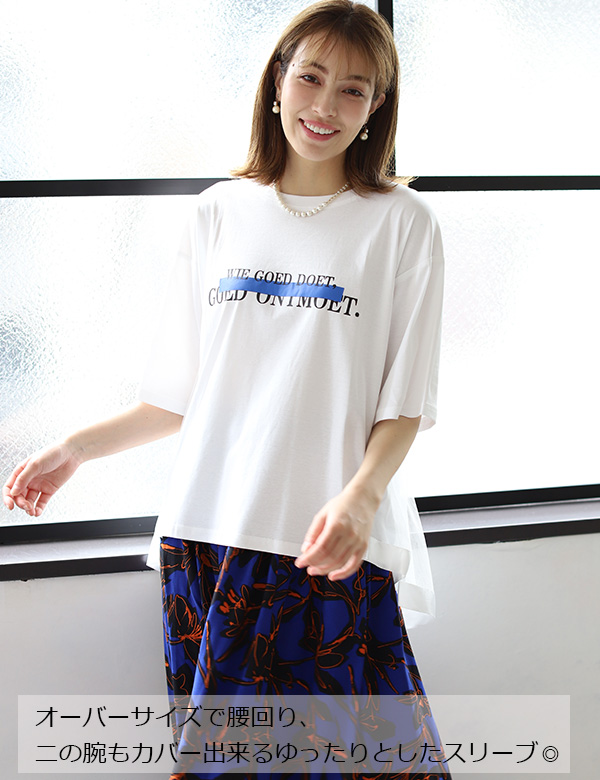 バックチュールロゴTシャツ(BL000328)