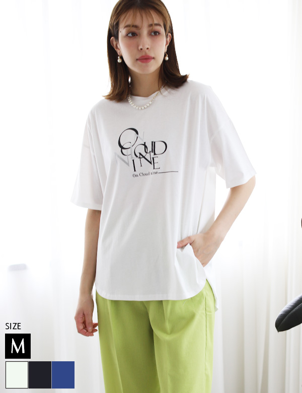 ドライタッチロゴプリントTシャツ(980-21104)