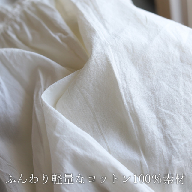 コットンギャザーシャツ(WLA2459)