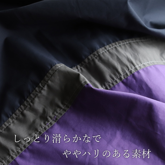 バイカラーフレアスカート(T42028KR)