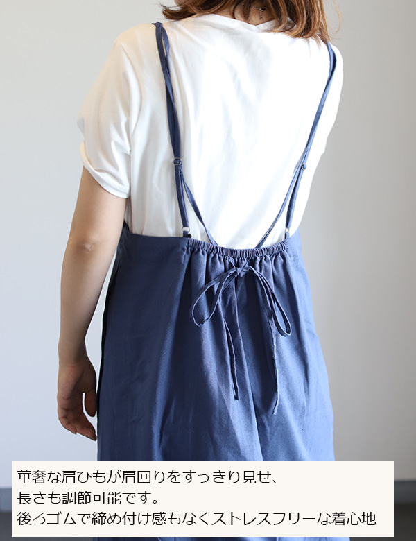 フレンチリネンキャミワンピース(WON4870)