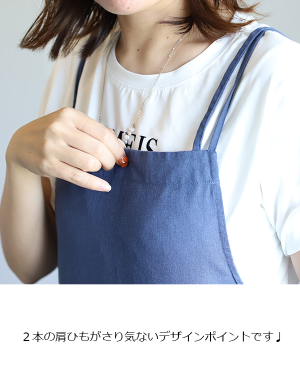 フレンチリネンキャミワンピース(WON4870)