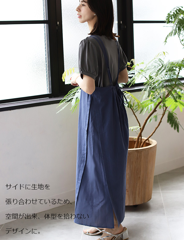フレンチリネンキャミワンピース(WON4870)