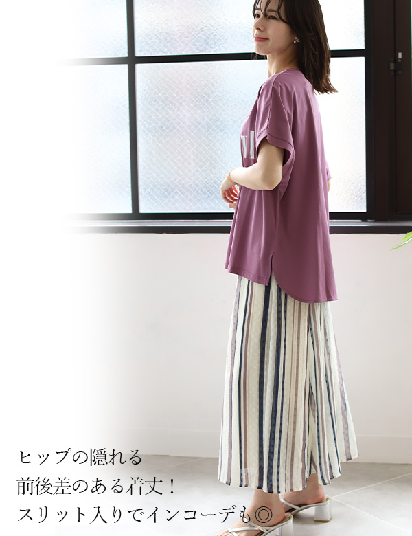 美品【Rady】トップス 3点セット F パステルカラー 半袖 Tシャツ ギャル 楽天市場】＼楽天スーパーSALE 40%OFF & 送料無料／ 袖ギャザー