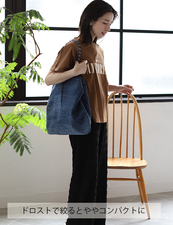 Rady デニム トートバッグSサイズ