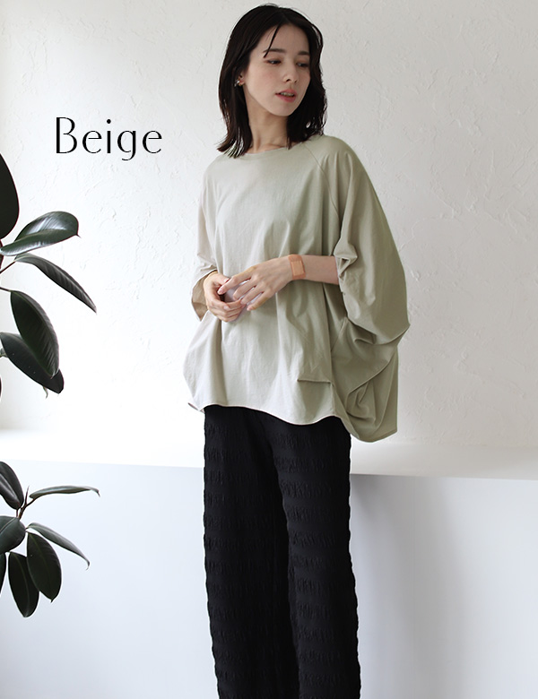 接触冷感デザインタックTシャツ(15-0545)