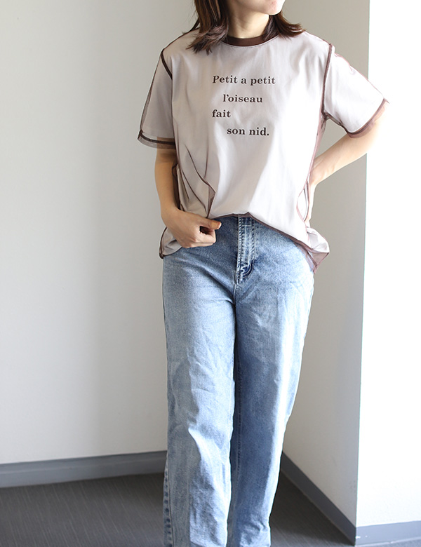tシャツ 「WEB・一部店舗限定」チュールデザイントップス レディース MURUA（ムルーア）の「【WEB・一部店舗限定】フラワーチュール