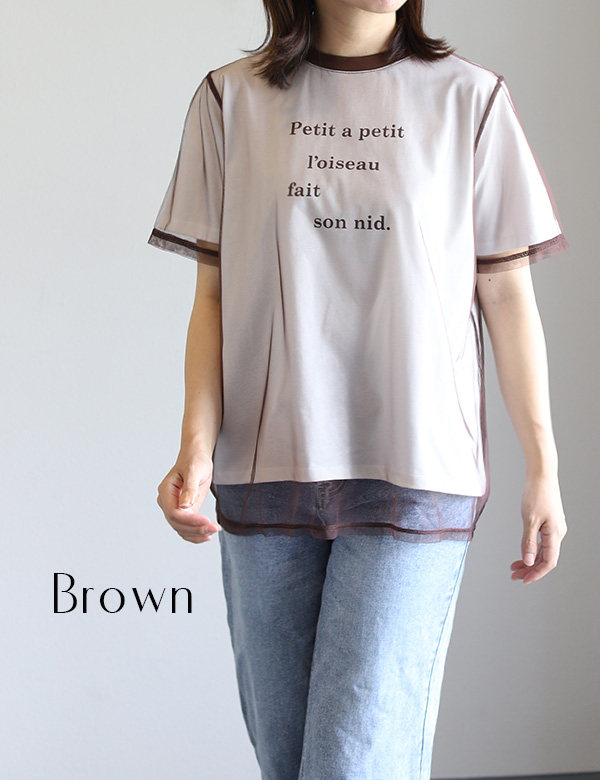 トップス Roots__jp ピグメント加工 ロックTシャツシアーチュールトップス2点セット