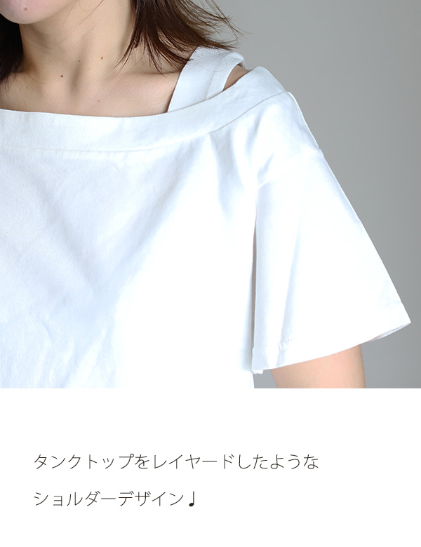 BRIEFINGトップス★Mサイズ Pilgrim Surf+Supply（ピルグリム サーフ+サプライ）【EXCLUSIVE
