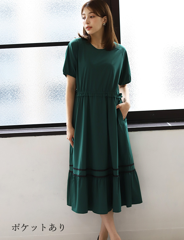 (美品) OBLI 、ドットグログランワンピース、1サイズ crochet knit o/p – BUNNY APARTMENT