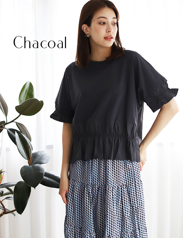 トップス SOOR PLOOM Hilda Camisol 4y トップス SOOR PLOOM Hilda Camisol 4y トップス SOOR PLOOM